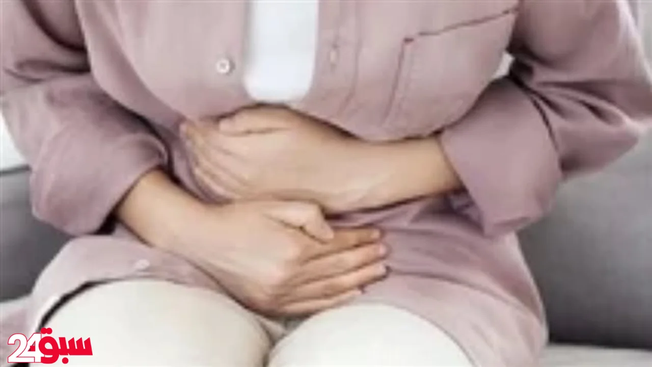صحة المثانة: خرافات شائعة وعلامات خطر تستدعي زيارتك الفورية للطبيب